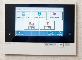 カラーモニター付インターホン