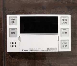 追い焚き機能付オートバス