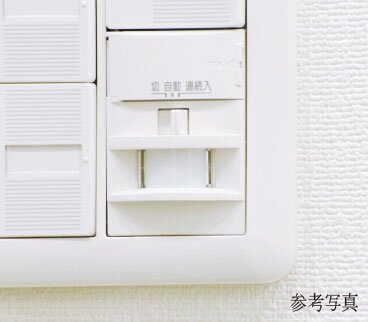 人感センサー付照明