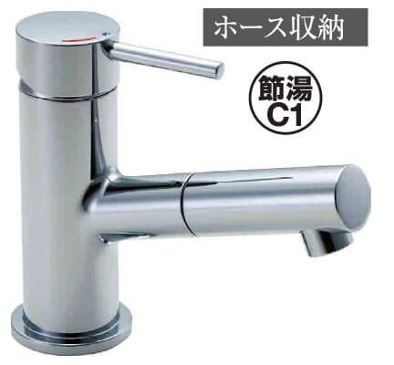 水栓金具
〈シングルレバー混合水栓〉