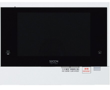 多機能のハンズフリー
インターホン