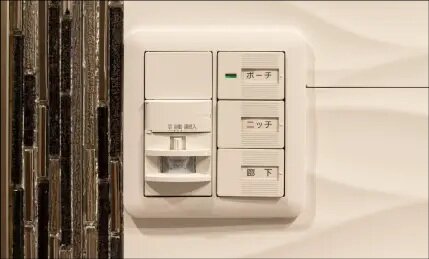 玄関オートライト照明