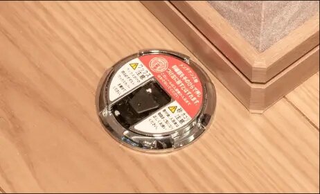 ワンプッシュ式ドアキャッチャー
