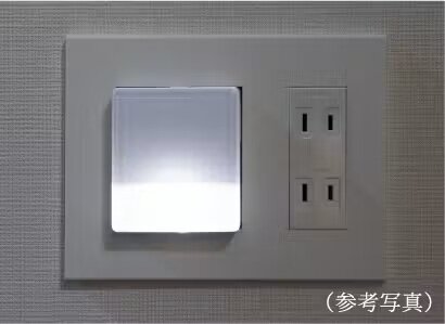 ホーム保安灯