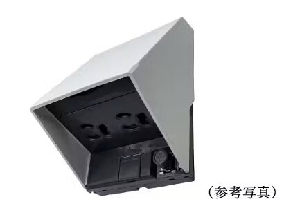 防水コンセント