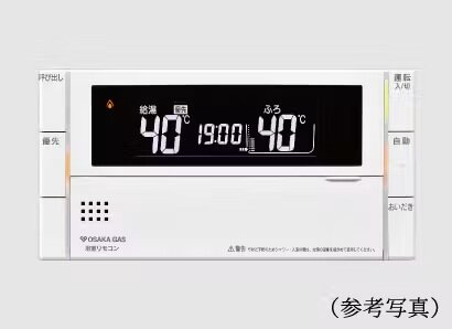 無線LAN対応インターホン付浴室リモコン