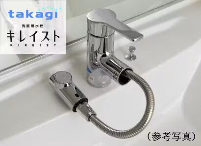 シングルレバー混合水栓