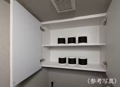 トイレ吊戸棚