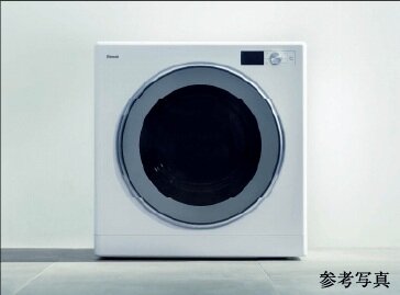 ガス衣類乾燥機「乾太くん」