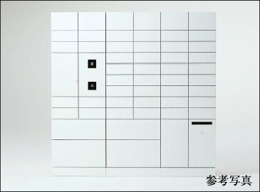 ポスタク