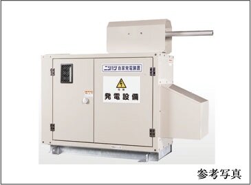 停電時に稼働する非常用発電機