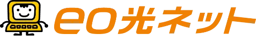 全戸一括契約（10ギガコース）