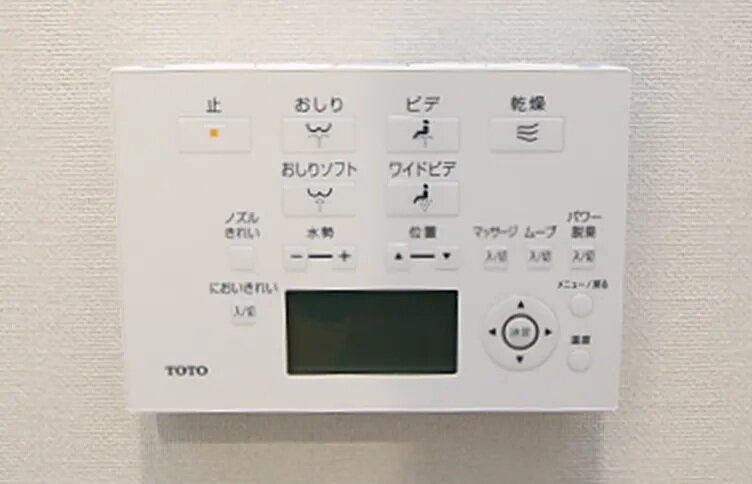 壁付リモコン