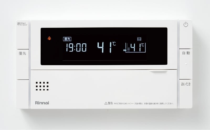 機能充実のオートバス