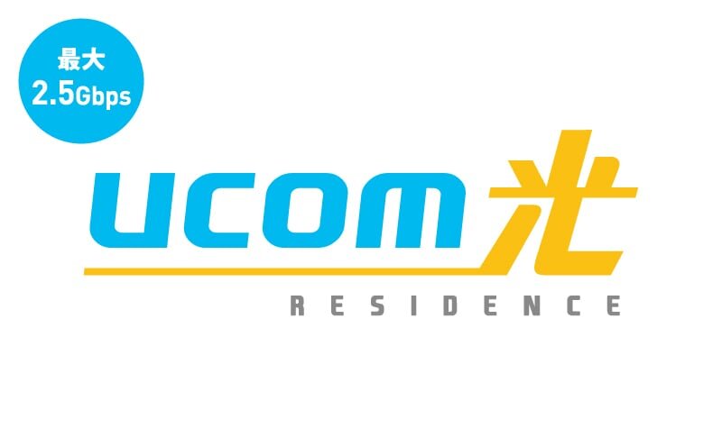UCOM光