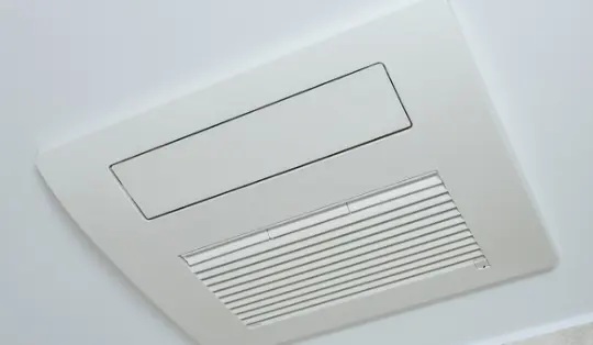 ミストサウナ機能付きガス温水浴室暖房乾燥機ミストカワック