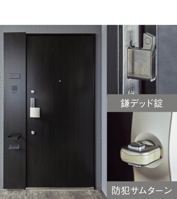 スタイリッシュな玄関廻り