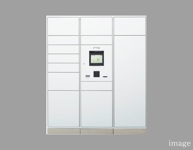 宅配ボックス