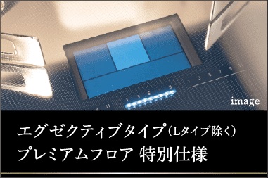 トッププレートの液晶表示