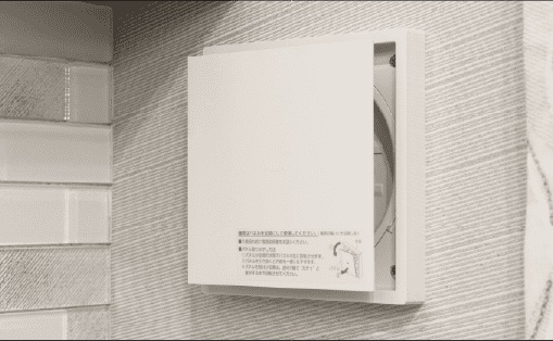 差圧式給気口