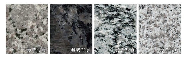 天然御影石のキッチンカウンター（無償セレクト可能）