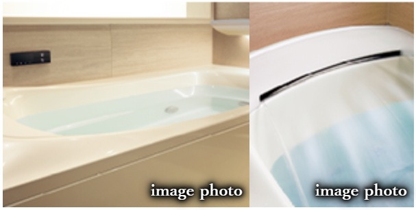 ファーストクラス浴槽
