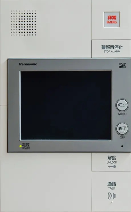カラーモニター付多機能インターフォン
