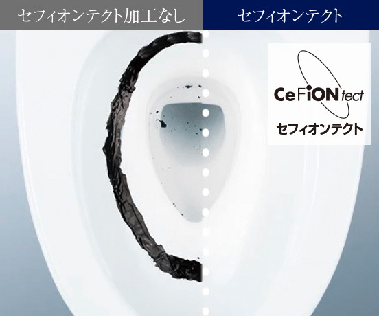 セフィオンテクト※1