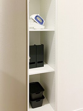 物入