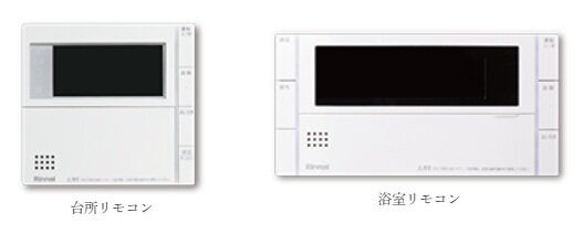 エネルックリモコン