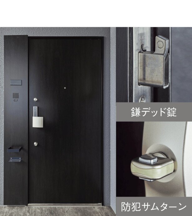 スタイリッシュな玄関廻り