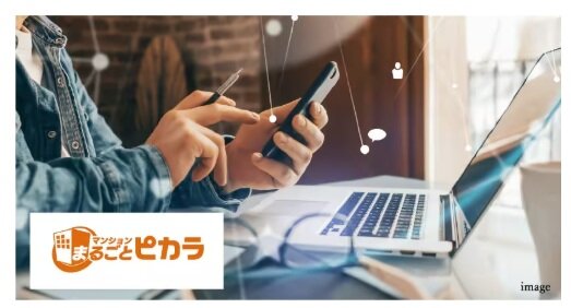 高速インターネット使い放題 ［月額800円(税抜)］