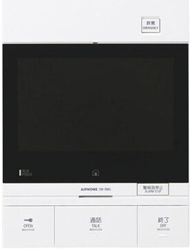 安心・便利
カラーモニター付インターホン