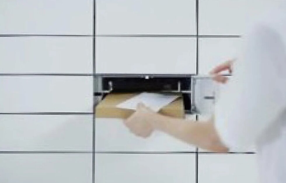 ポスト一体型宅配ボックス