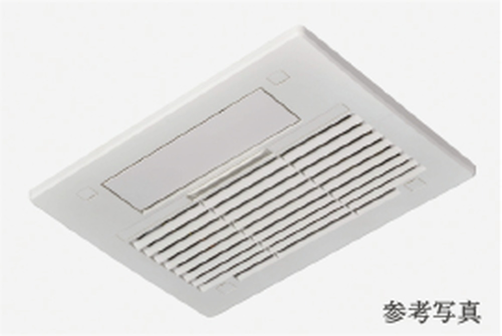 浴室暖房換気乾燥機