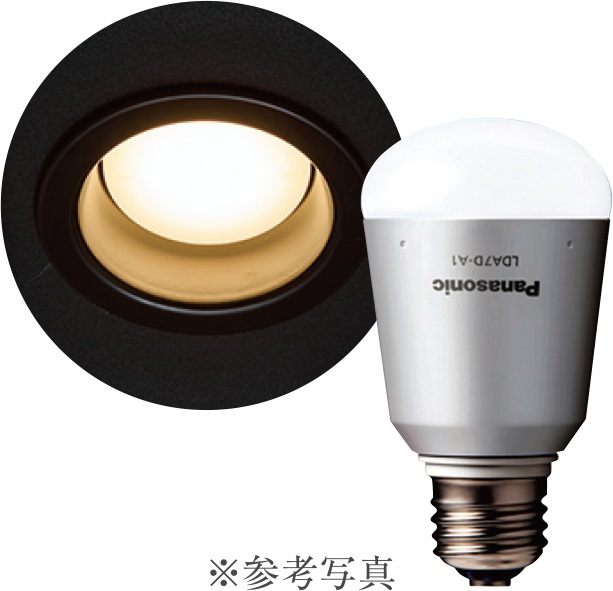 エコ仕様のLEDライト使用