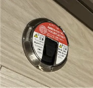 ワンタッチドアストッパー
