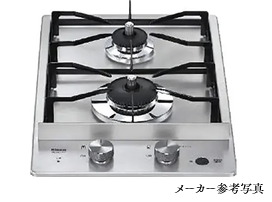 ステンレストップ2口ガスコンロ