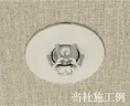 熱感知器（3～9階）