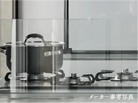オイルガード