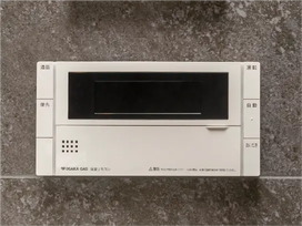 オートバスリモコン