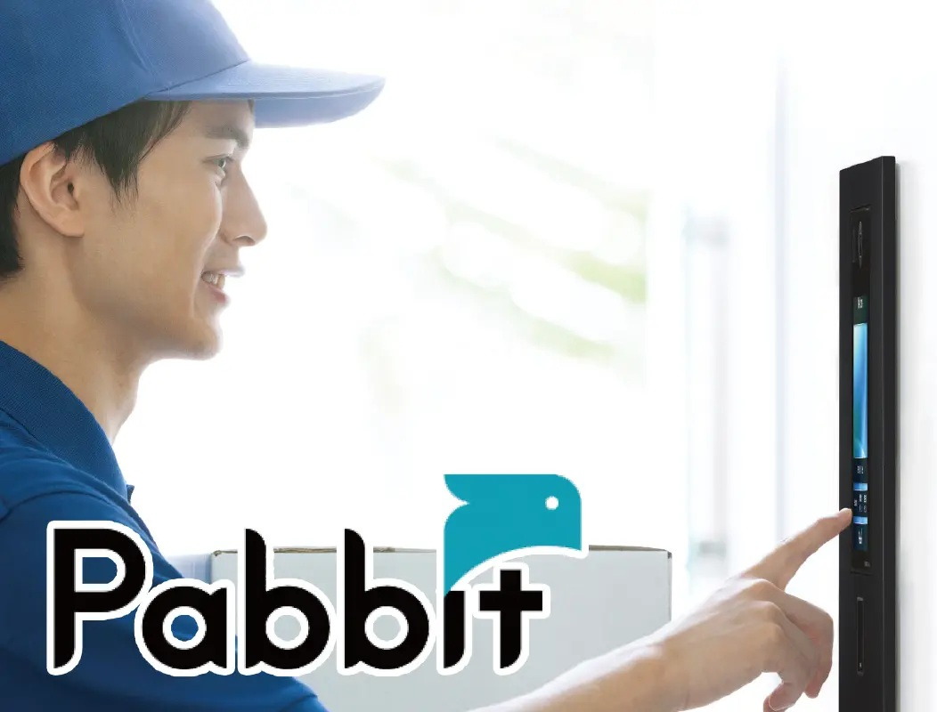 宅配ソリューションシステム（Pabbit）