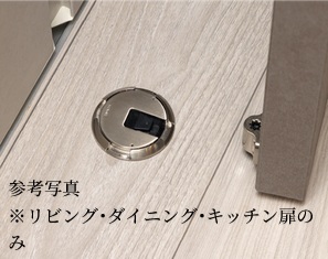 ドアストッパー