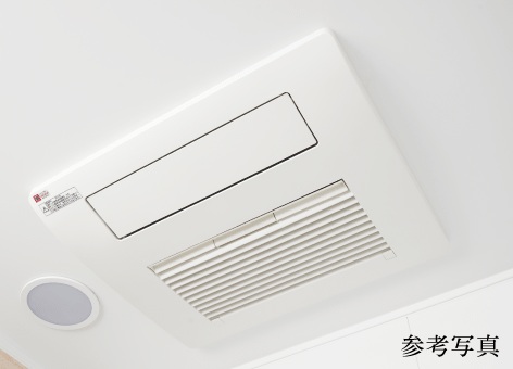 浴室暖房乾燥機