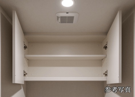 トイレ吊戸棚