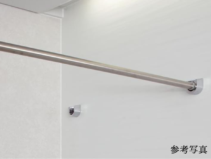 ランドリーパイプ