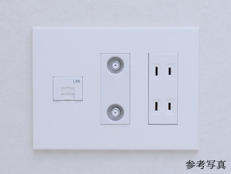 マルチメディアコンセント
