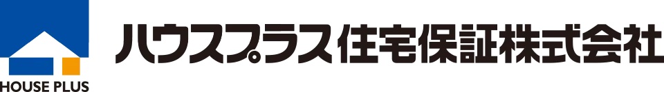 住宅瑕疵担保責任保険加入への取組み