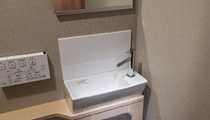 手洗いカウンター
