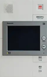 カラーモニター付多機能インターフォン